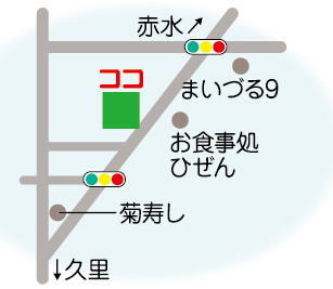 周辺地図　a map of the area